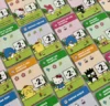Hello Kitty: Un día en el parque