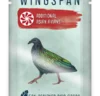 Wingspan Fan-Designed Bird Packs