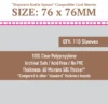 Micas Sleeve Kings "Hogwarts Battle" Square (76x76mm)