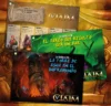 Claim Edición Limitada V Aniversario
