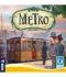 Metro