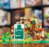 LEGO Monkey Palace