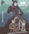 Regicide: Black Box