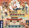 3 Ring Circus
