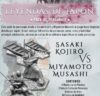 Expansiones Senjutsu: Batalla por Japón