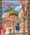 The Red Cathedral