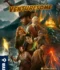 Venturesome