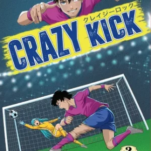 Crazy Kick