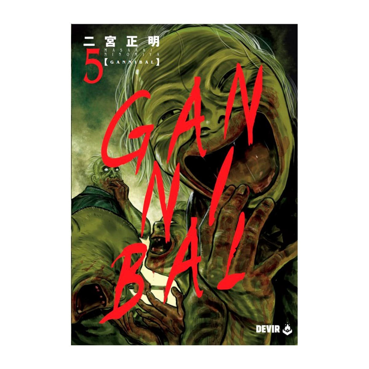Gannibal Vol. 5