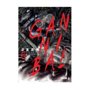 Gannibal Vol.6