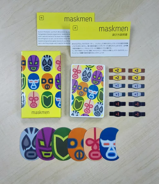 Maskmen - Image 4