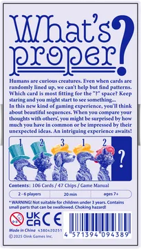 Petiquette - Image 2