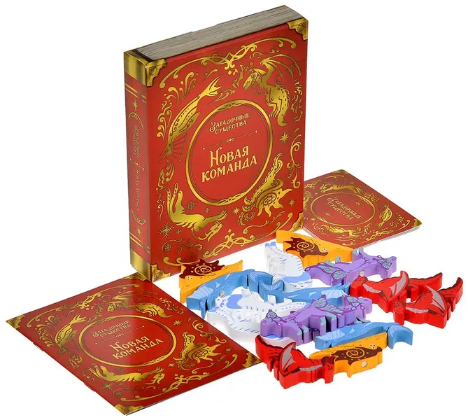 Wondrous Creatures: Crew Set - Image 2