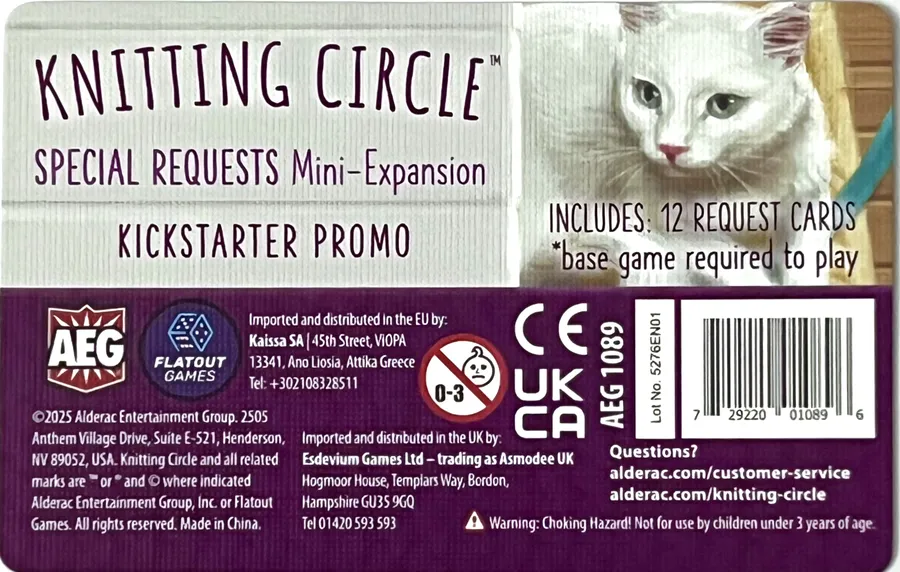 Knitting Circle: Special Requests Kickstarter Promo