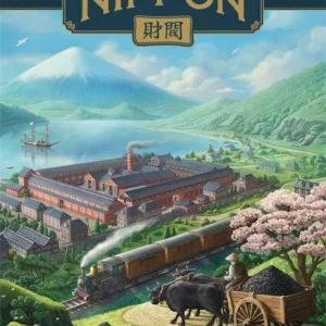 Nippon: Zaibatsu Emperor's Edition