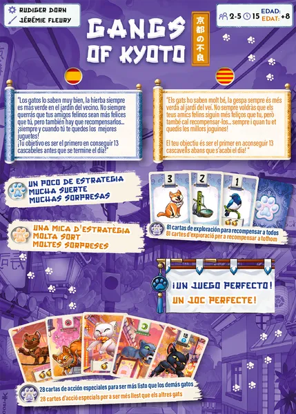 Gangs of Kyoto - Image 2