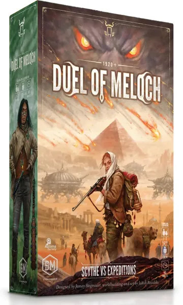 Duel of Meloch