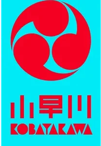 Kobayakawa